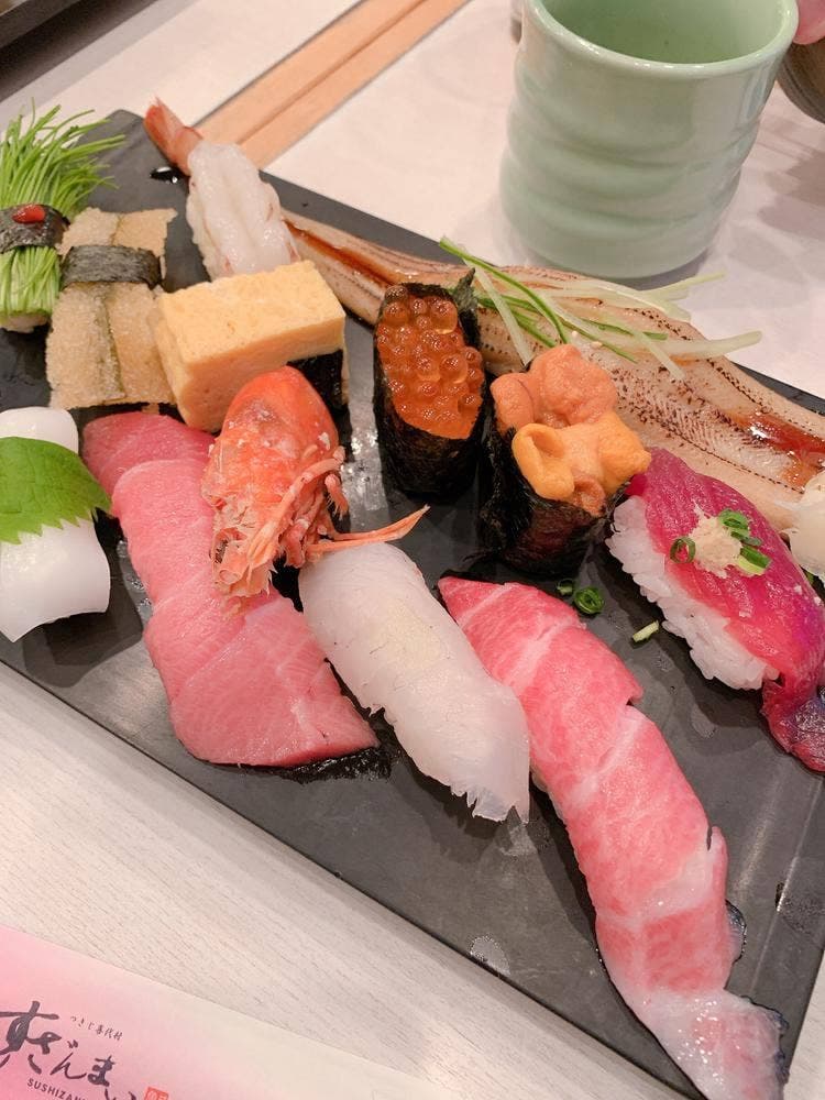 すしざんまい 東陽町店