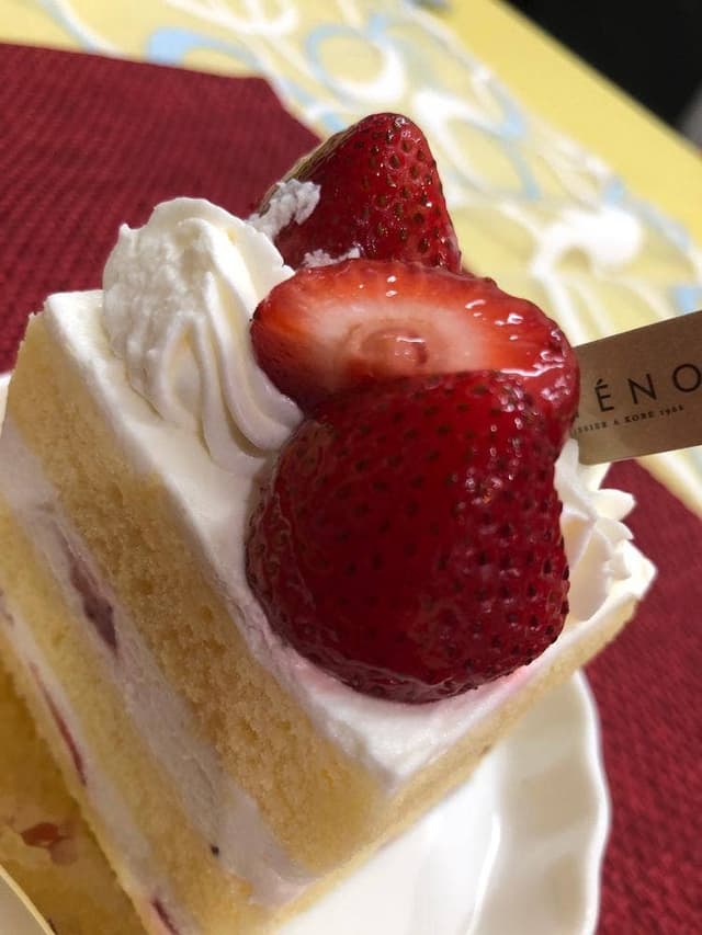 アンテノール 福岡三越店 - サブ画像3