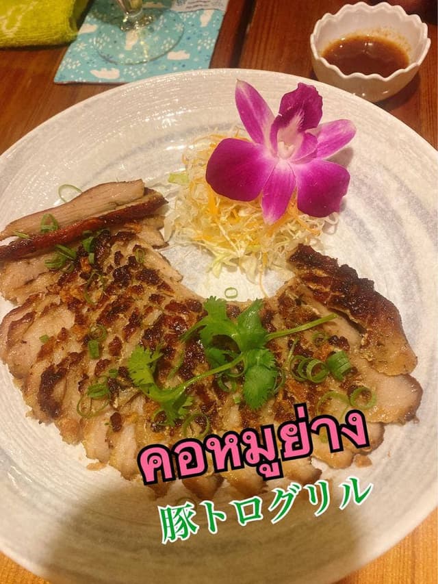 タイ料理 プリック 天満 - サブ画像2
