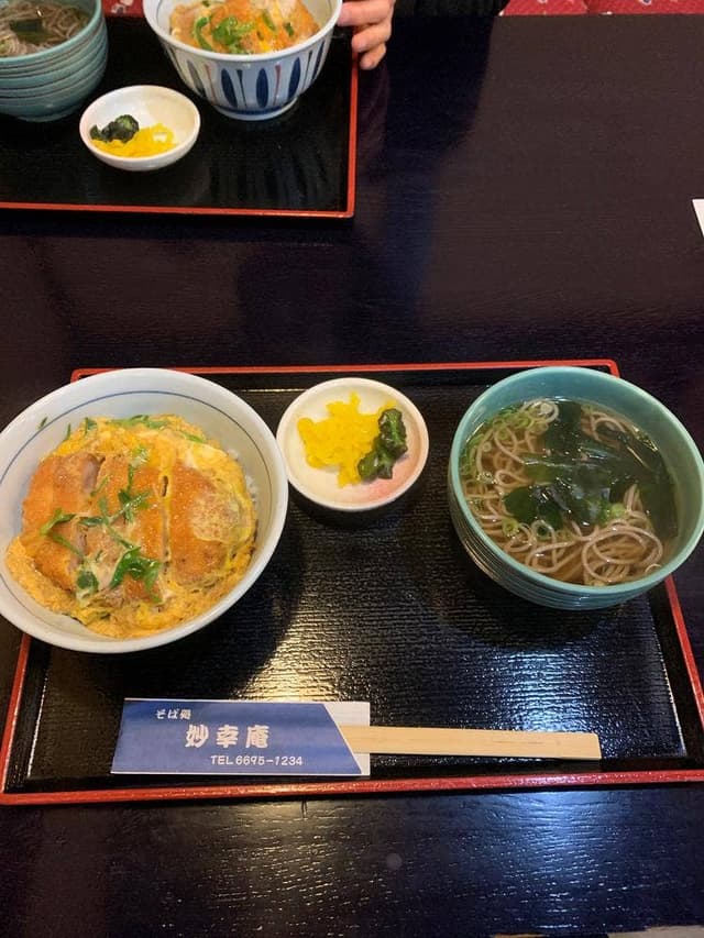 妙幸庵 - サブ画像1