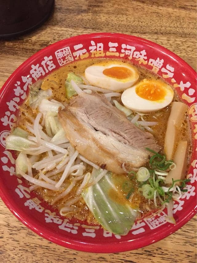 元祖三河味噌ラーメン おかざき商店 総本店 - サブ画像1