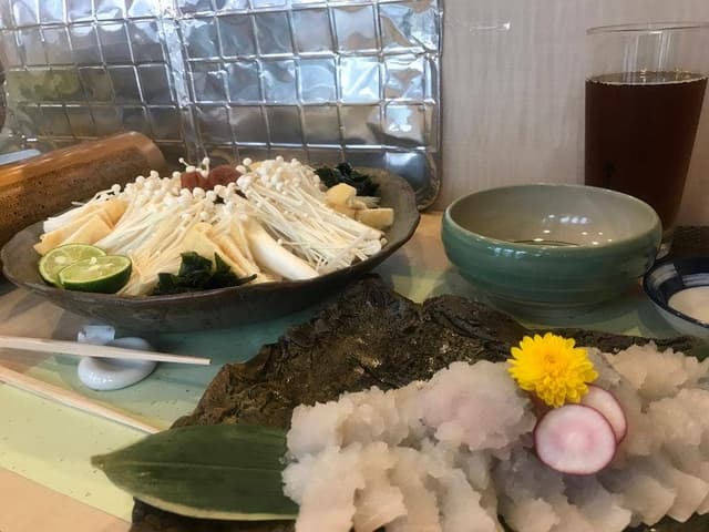 道喜 - サブ画像3
