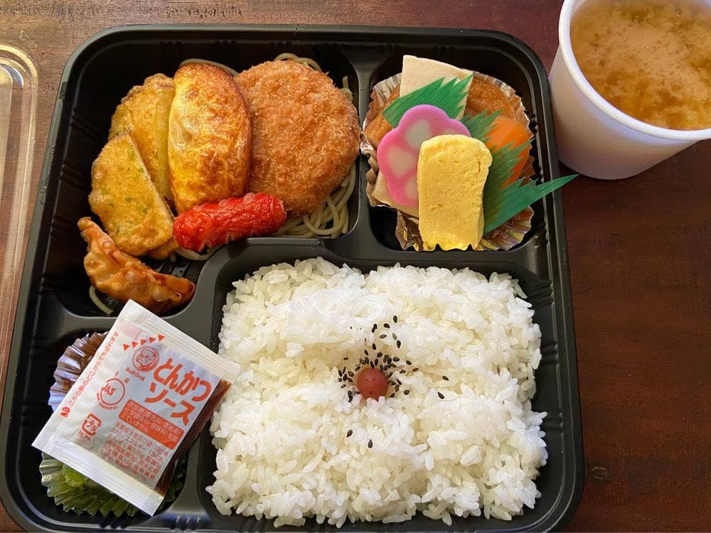 ママクック塚本店