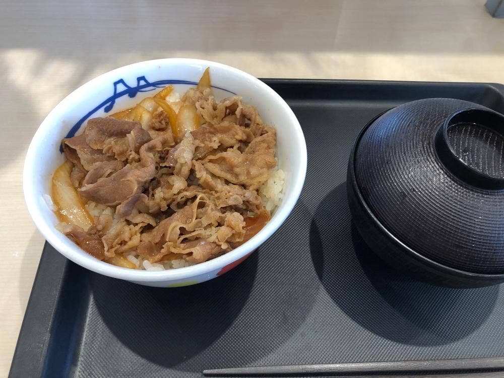 松屋 神立店