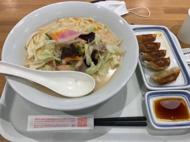 リンガーハット ココリア多摩センター店 - サブ画像1