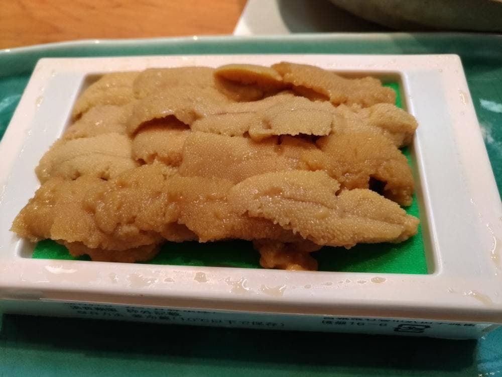 海里