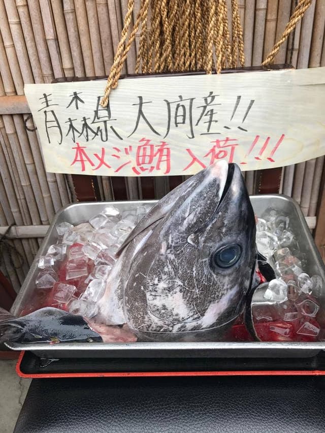 一夢庵 - サブ画像3