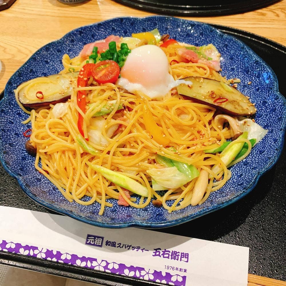 洋麺屋 五右衛門 EQUiA志木店