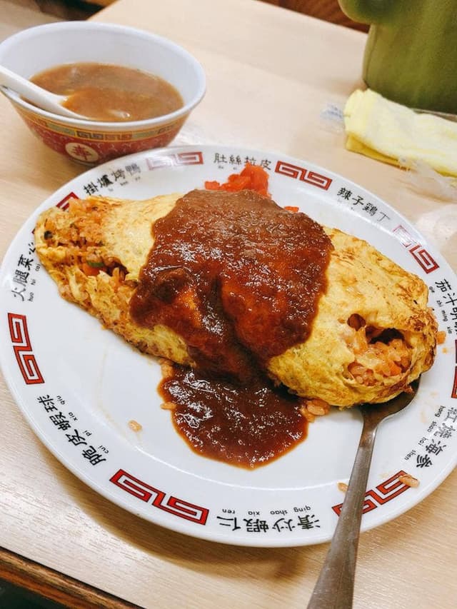 ニコニコ亭 - サブ画像1