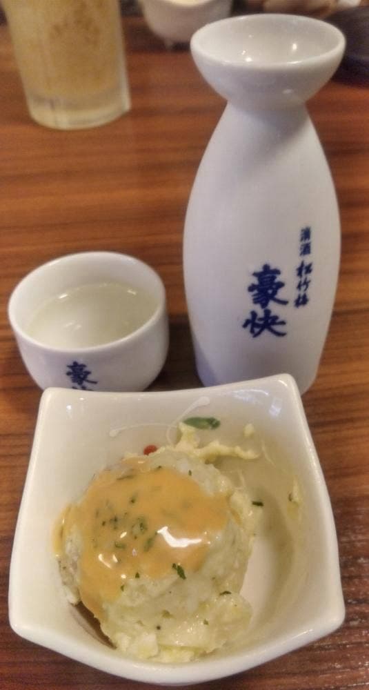 居酒屋 とみ - サブ画像1