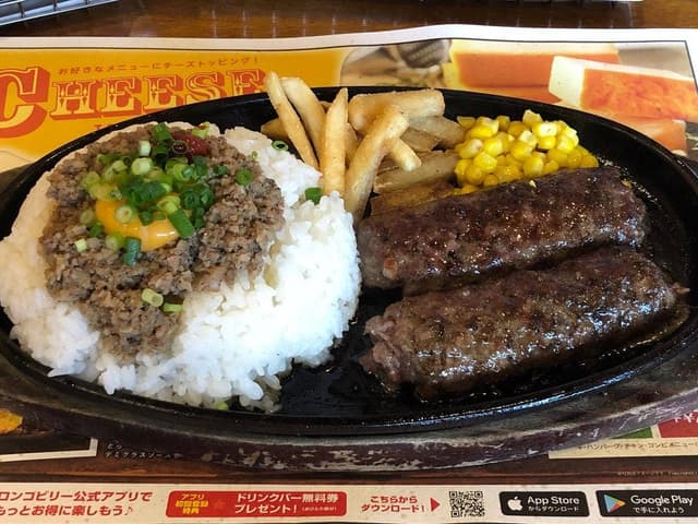 ブロンコビリー 春日部店 - サブ画像2