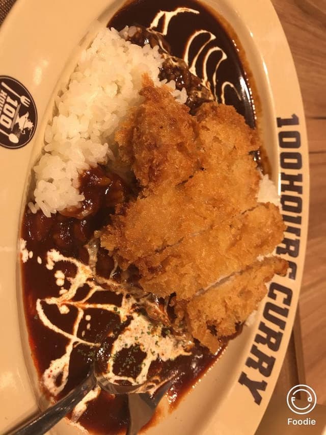 100時間カレーエクスプレス 高崎OPA店 - サブ画像1