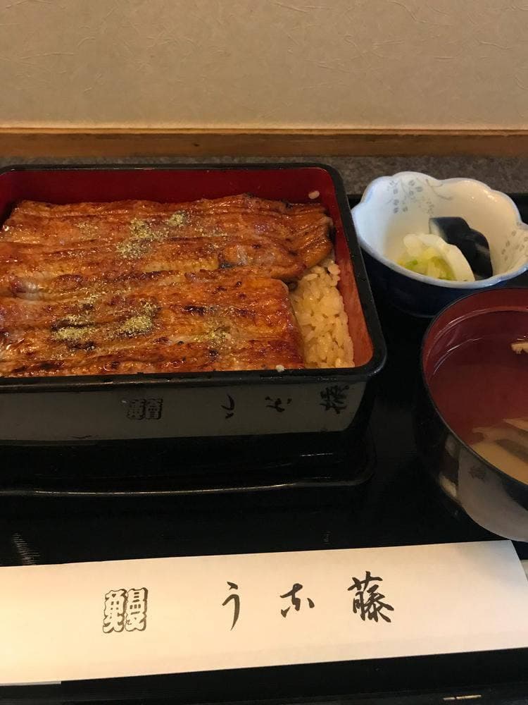 うな藤