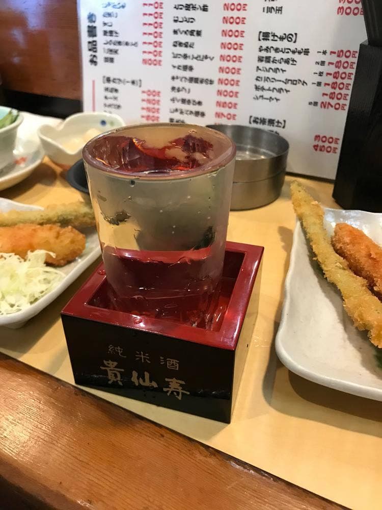 酒処 花菱