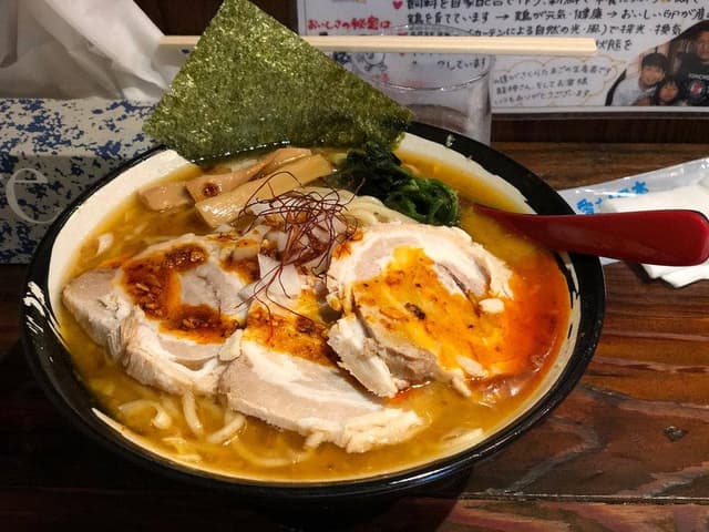 龍神 - サブ画像2