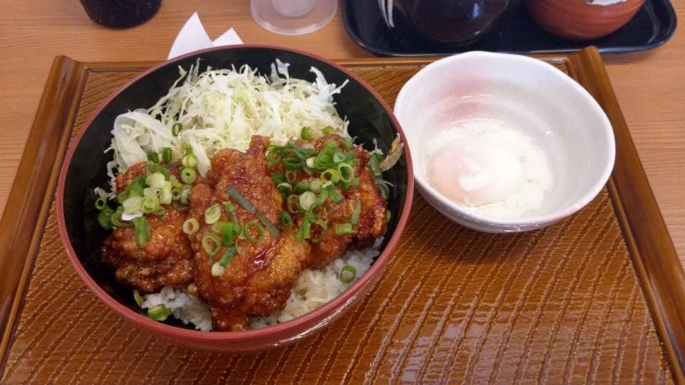 から好し 沼津三園店