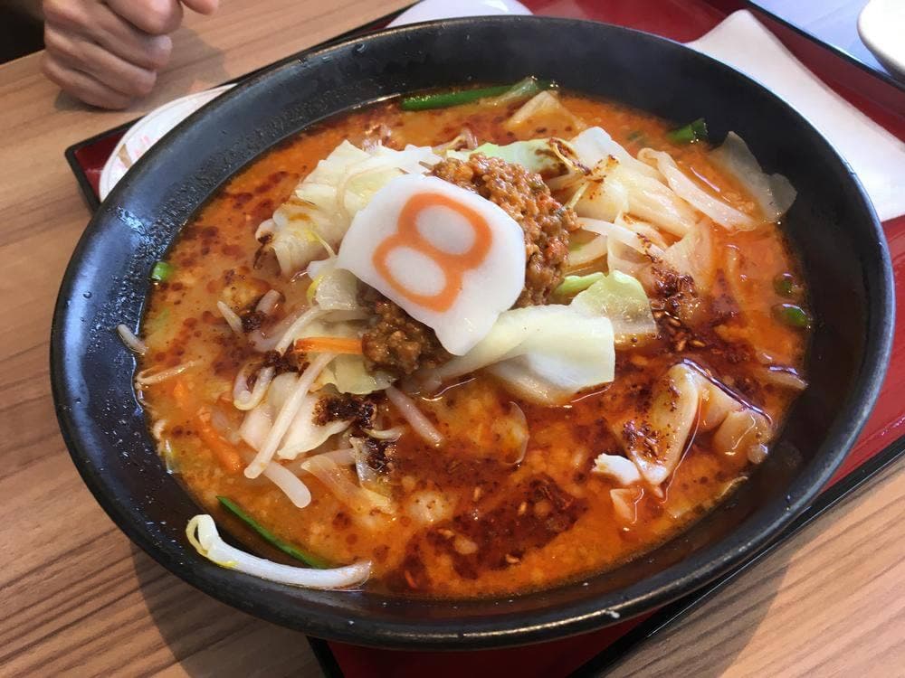 8番らーめん 城南末広店