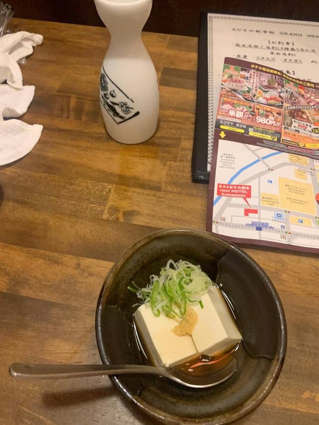 懐かし居酒屋 えびすや 熊本新市街店 - サブ画像3