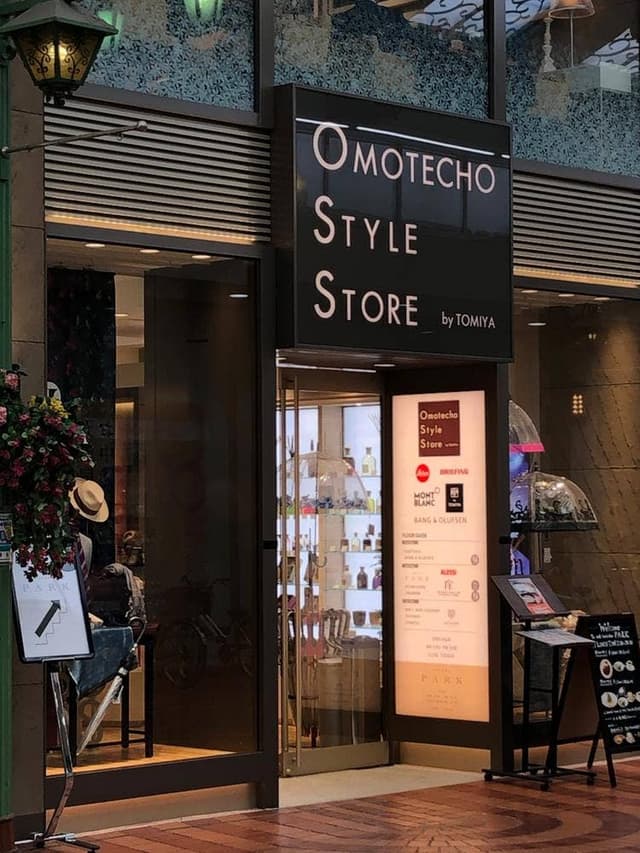 Cafe&Bar PARK - サブ画像2