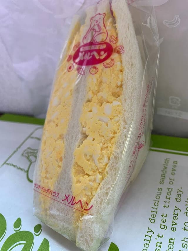 サンドイッチハウス メルヘン 京王新宿店 - サブ画像1