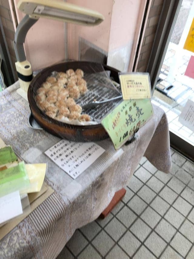 肉の雲野 - サブ画像3