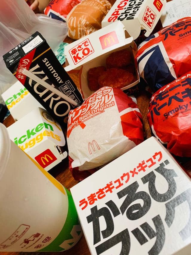 マクドナルド 小松粟津店 - サブ画像1