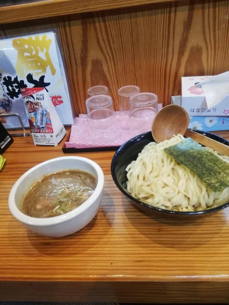 麺家大森