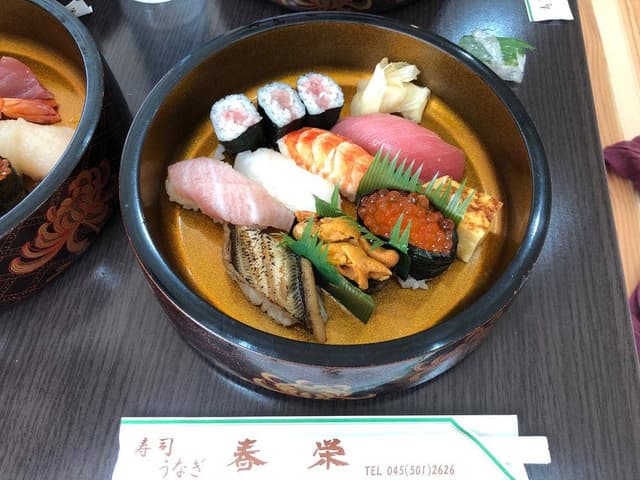 春栄寿司 - サブ画像1