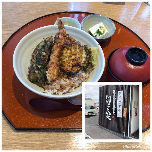 天ぷら肴や 旬乃実 - サブ画像3