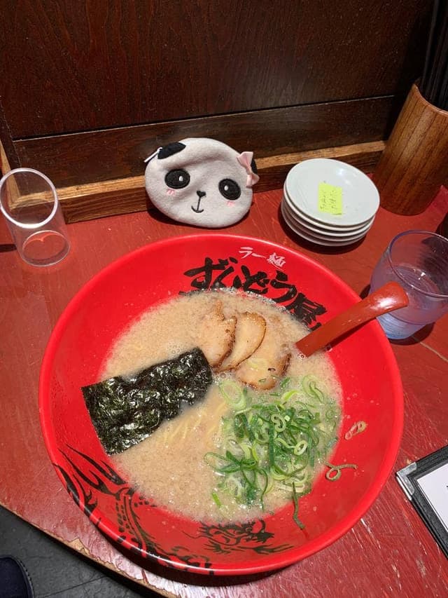 ラー麺ずんどう屋 京都三条店 - サブ画像3