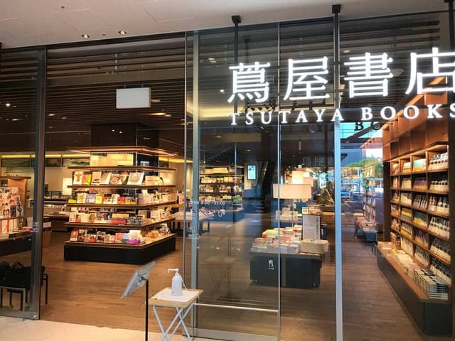 スターバックス コーヒー 奈良 蔦屋書店 - サブ画像2
