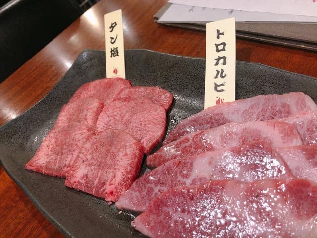 あぶり屋 - サブ画像2