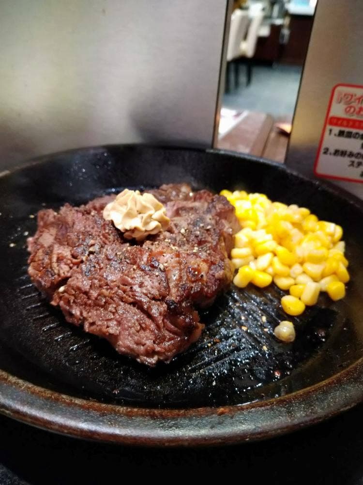 いきなりステーキ イオンモール直方店