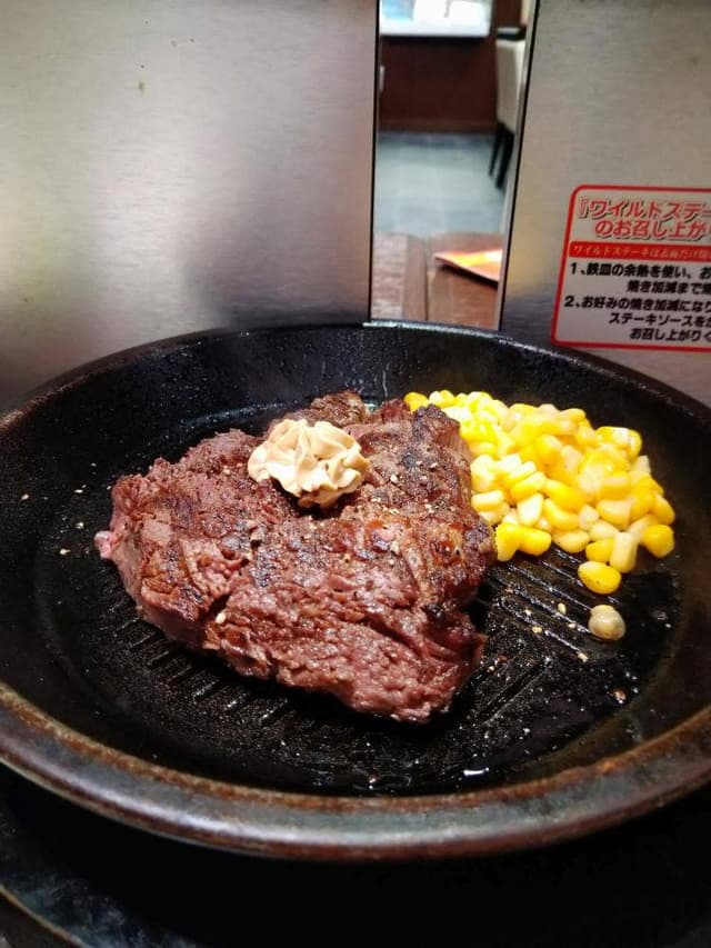 いきなりステーキ イオンモール直方店 - サブ画像2