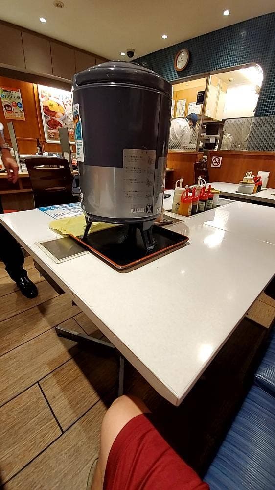 松屋 南浦和店 - サブ画像2