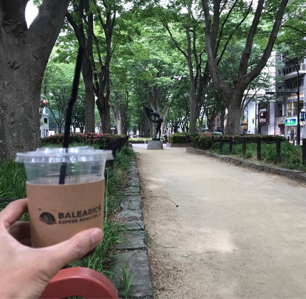 BALEARIC COFFEE ROASTER