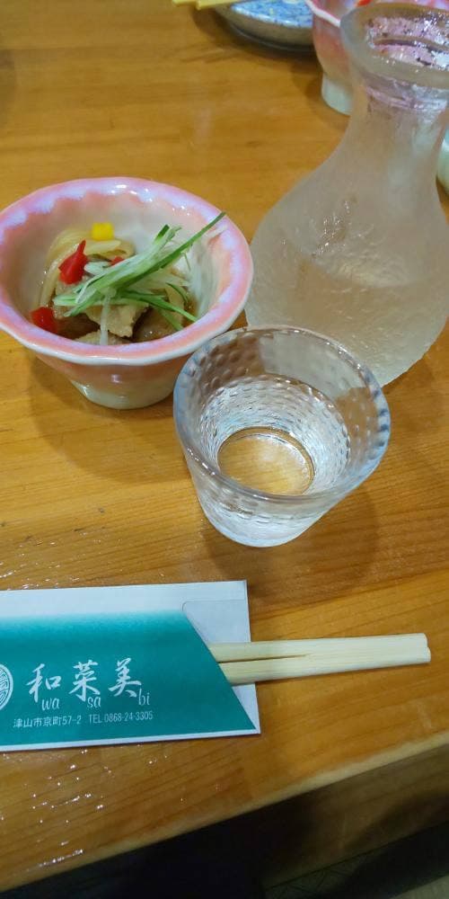 和菜美 - サブ画像1