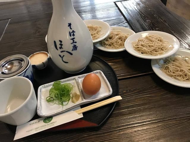 そば工房 ほへと - サブ画像3