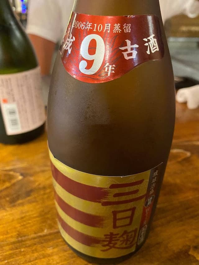 しまぁとあて - サブ画像2