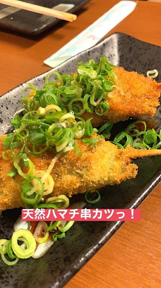 新世界 串カツ 牛若丸 - サブ画像3