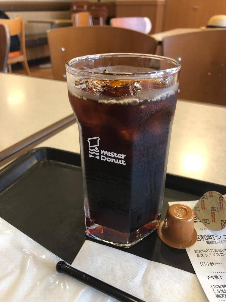 ミスタードーナツ 昭和町ショップ