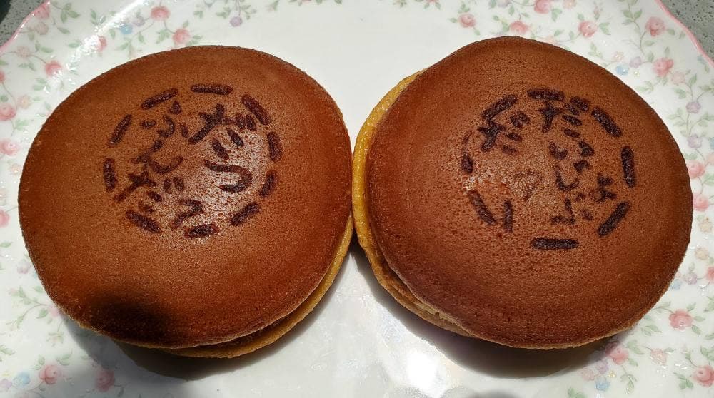 餅萬 西口本店 茶房風柳庵