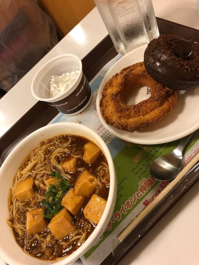 ミスタードーナツ マックスバリュ裾野店ショップ - サブ画像3