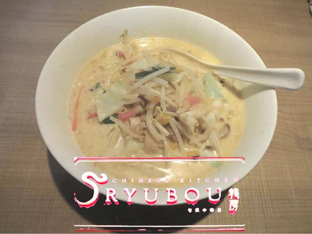 龍房 旬菜中華屋