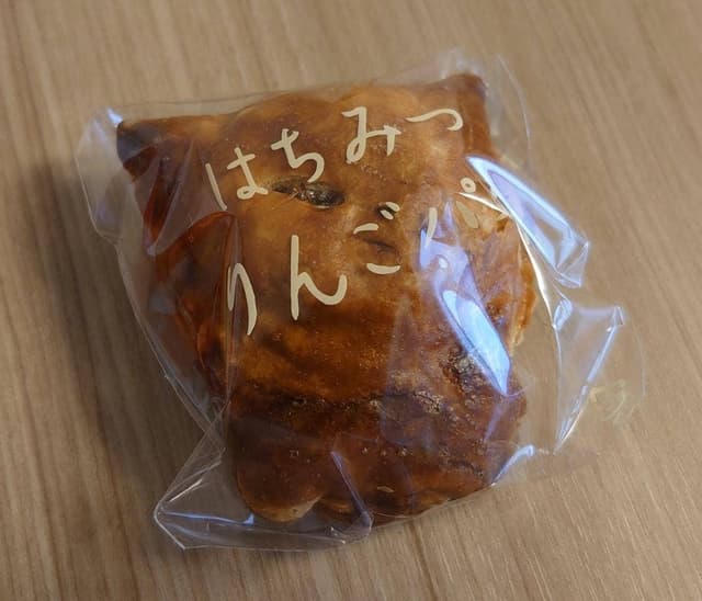 みるくの樹 - サブ画像2