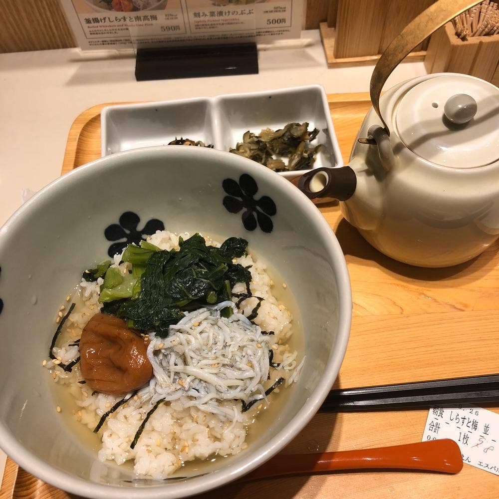 だし茶漬け えん エスパル仙台店
