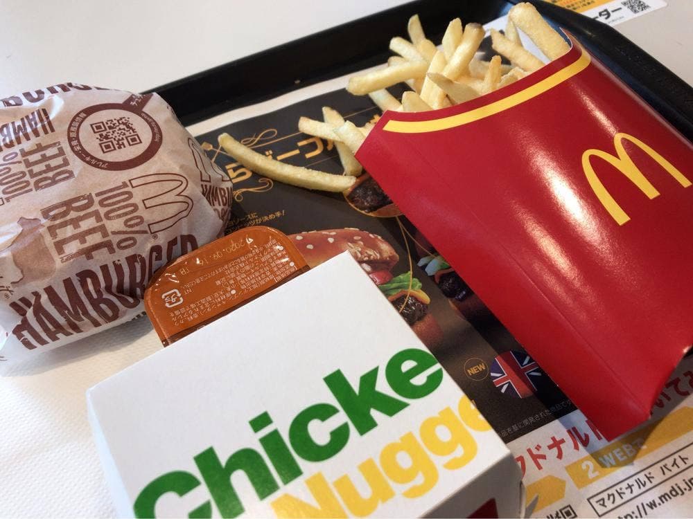 マクドナルド 八王子楢原店