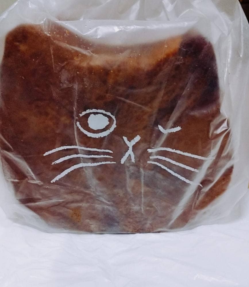 ねこねこ食パン あべのキューズモール店