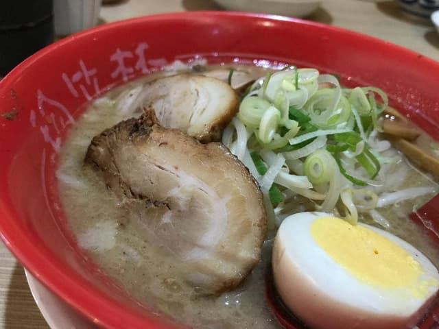 麺や 珍竹林 大野店 - サブ画像1