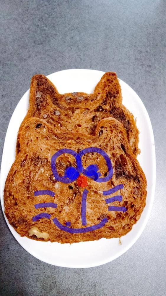 ねこねこ食パン あべのキューズモール店 - サブ画像1